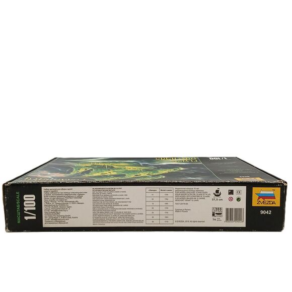 ZVEZDA 9042 Flying Dutchman Ghost Ship Unassembled Model Kit Glow in Dark - Picture 6 of 9